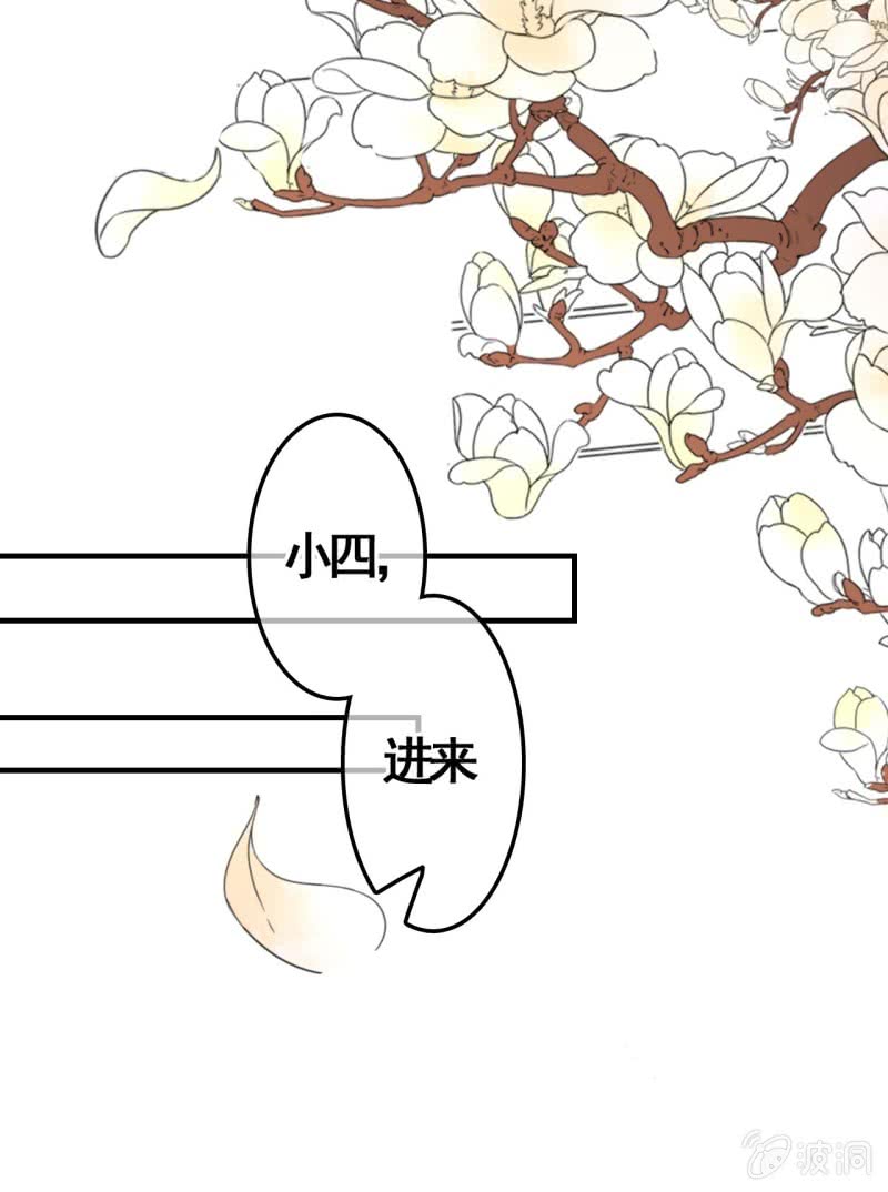第106话24