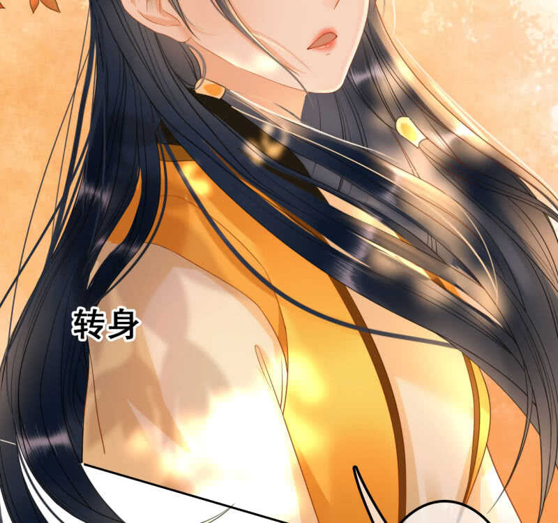 第35话31