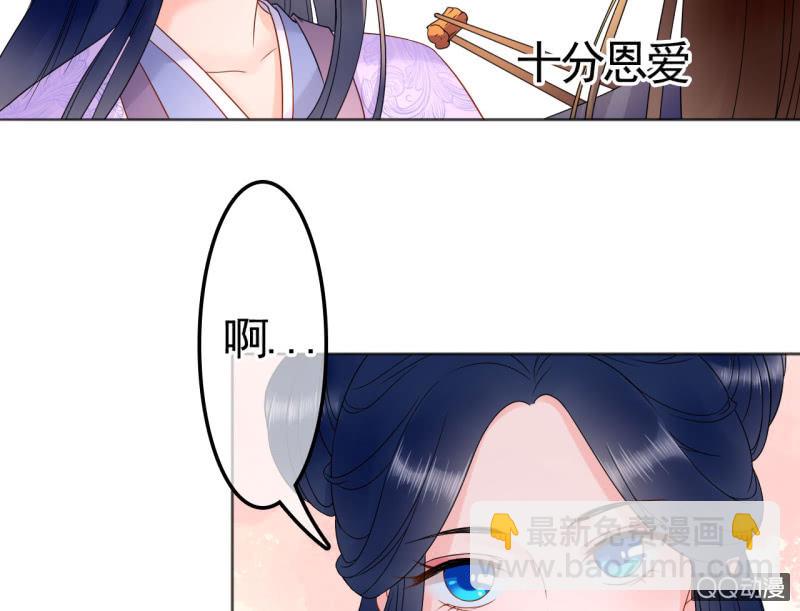 第29话35