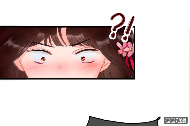第26话52