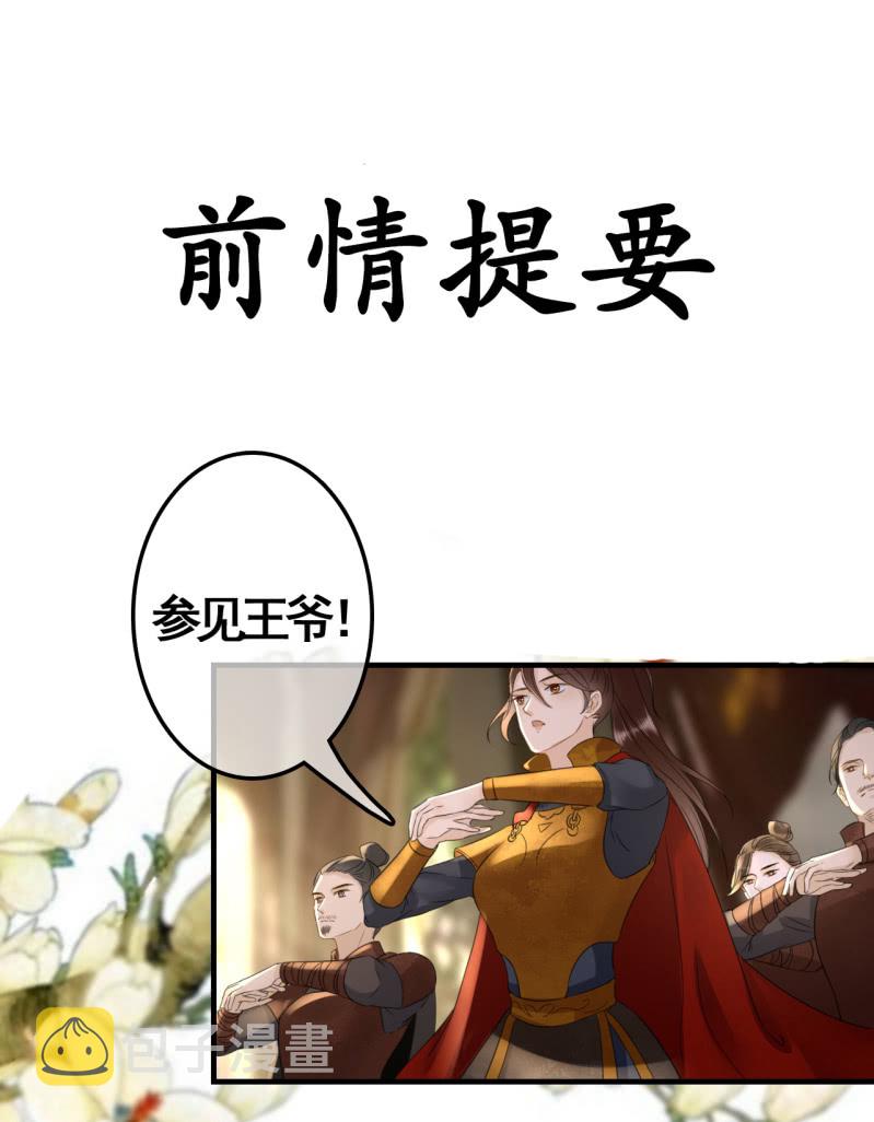 第95话1