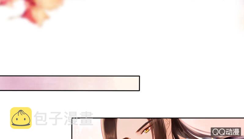 第19话54