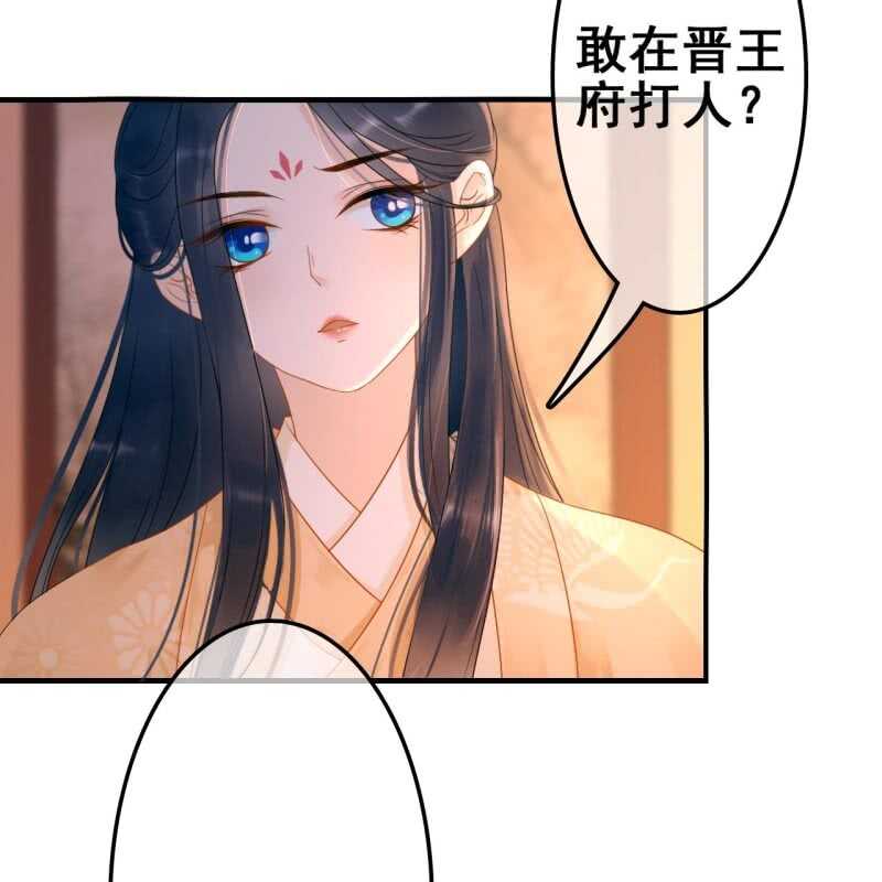 第54话15