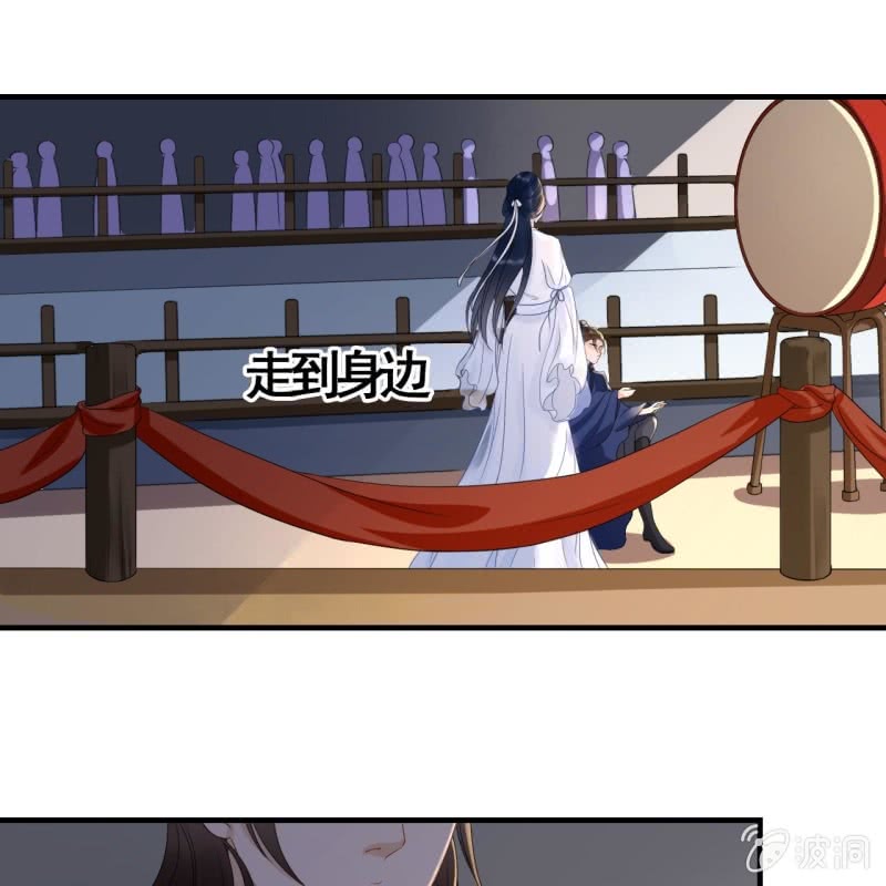 第87话12