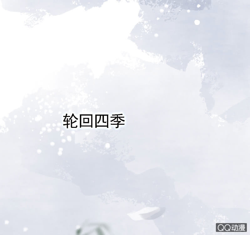预告16