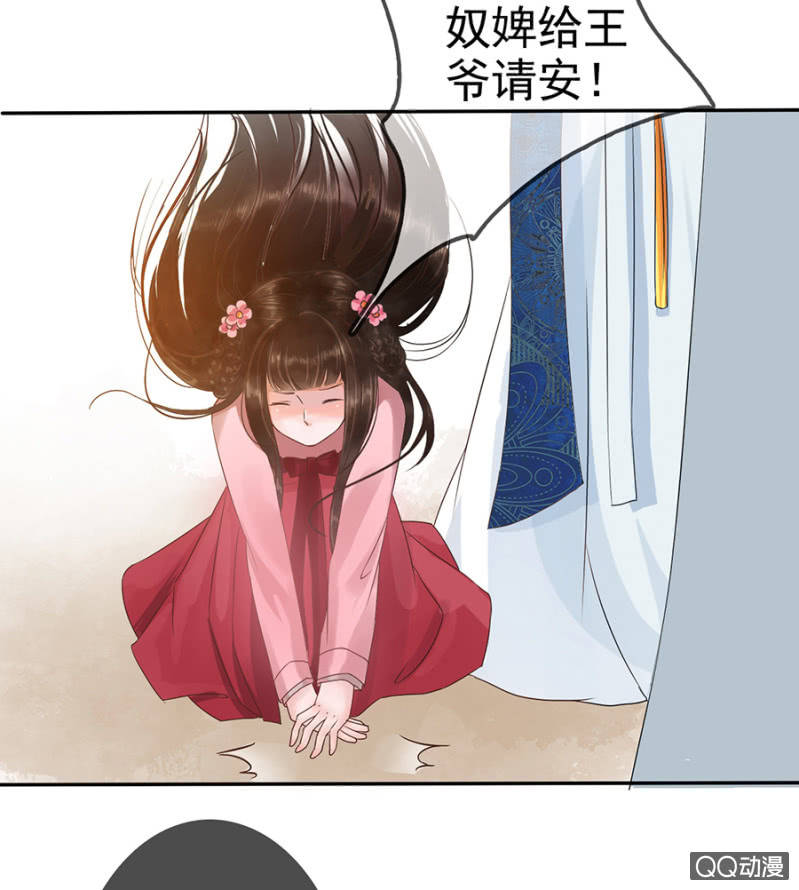 第7话16