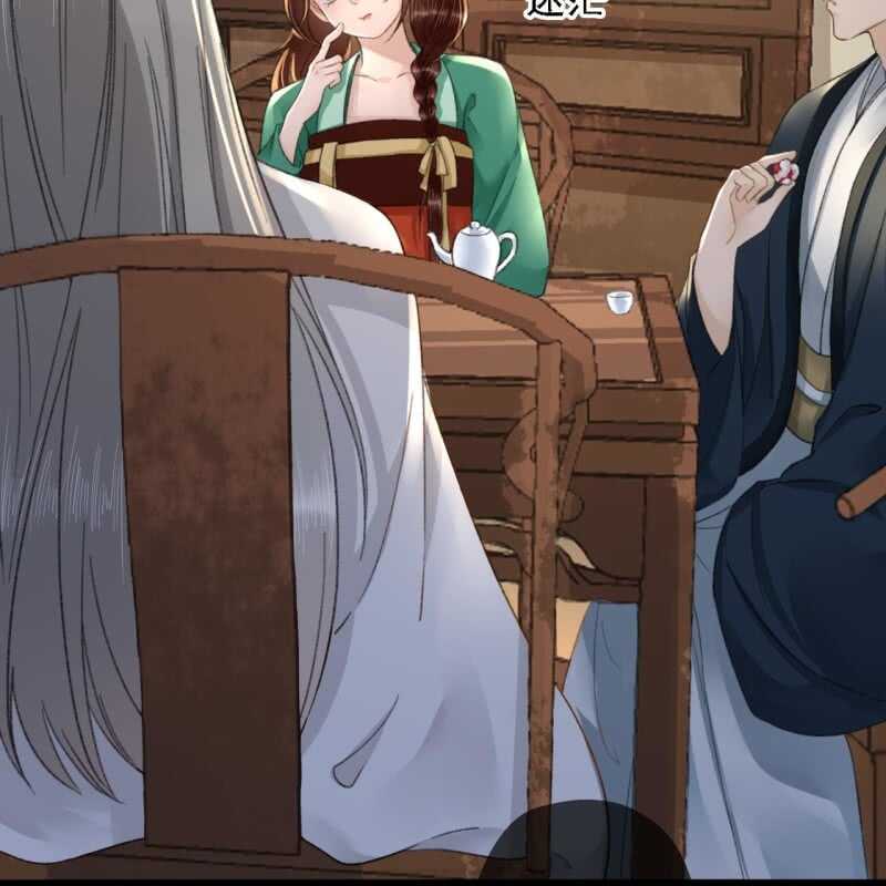 第184话 姐妹相见38