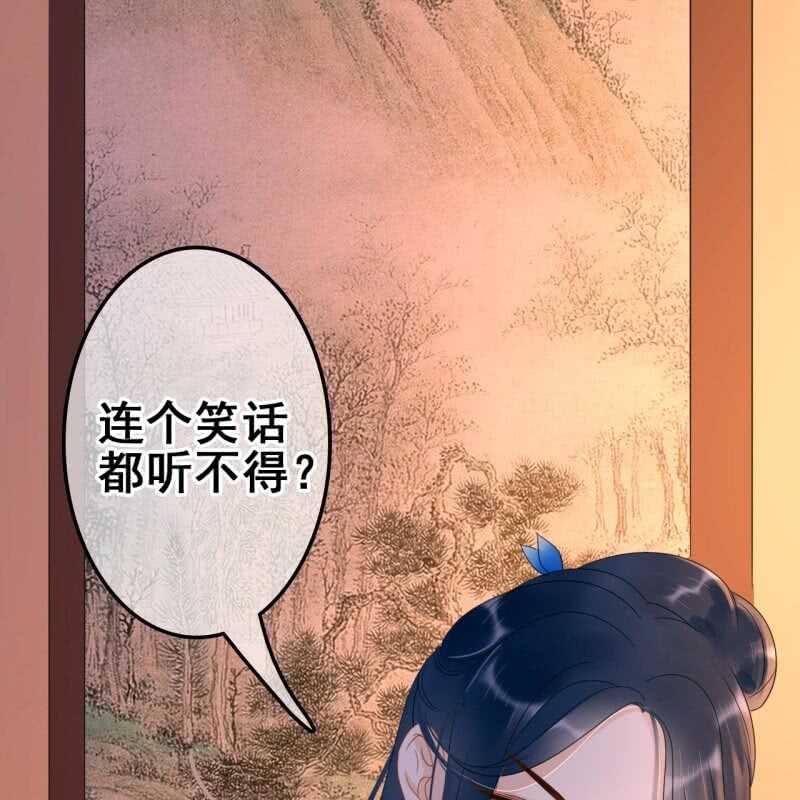 第54话10