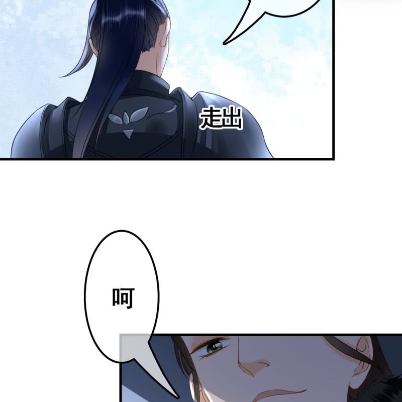 第106话35