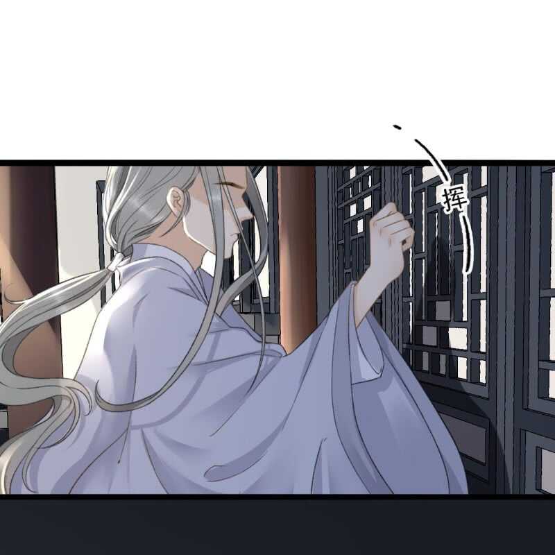 第180话 友谊的小船翻了26