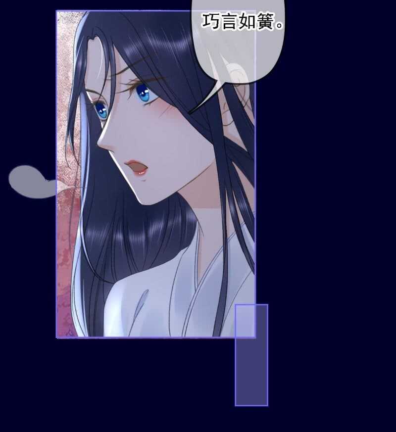 第153话 我能把她的手接上10