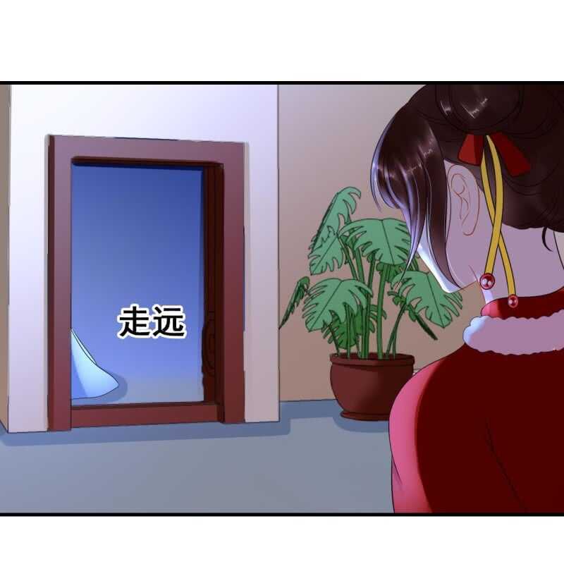 第61话35