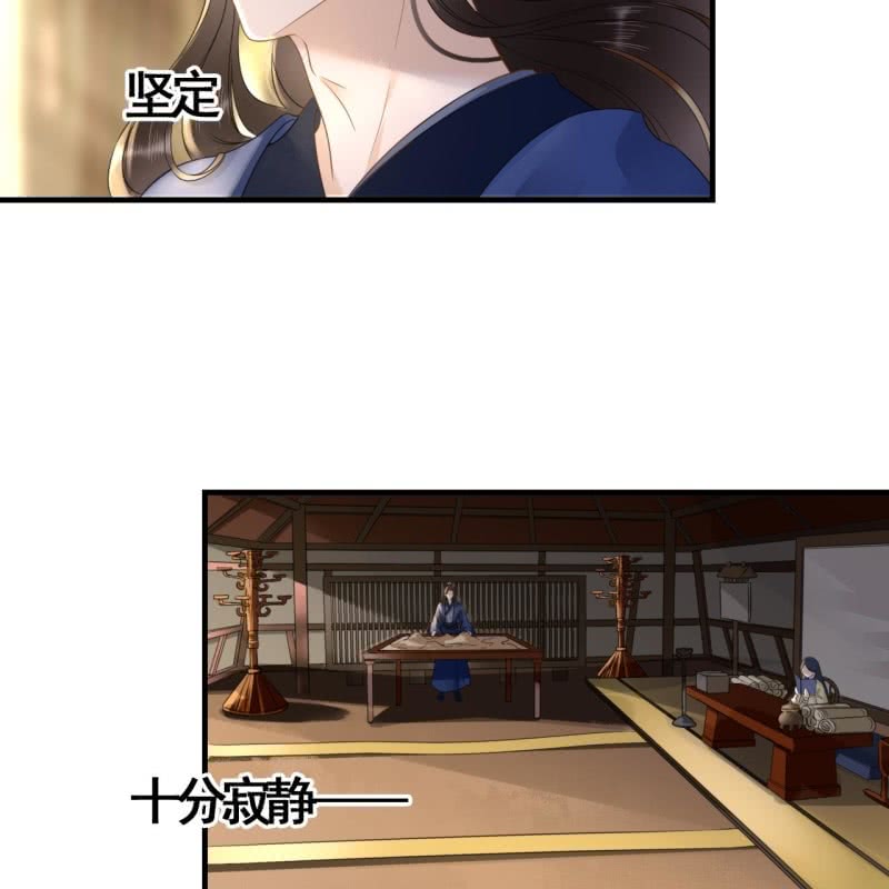 第94话26