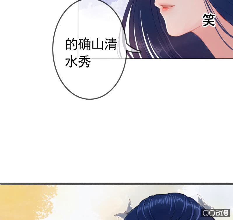 第14话24