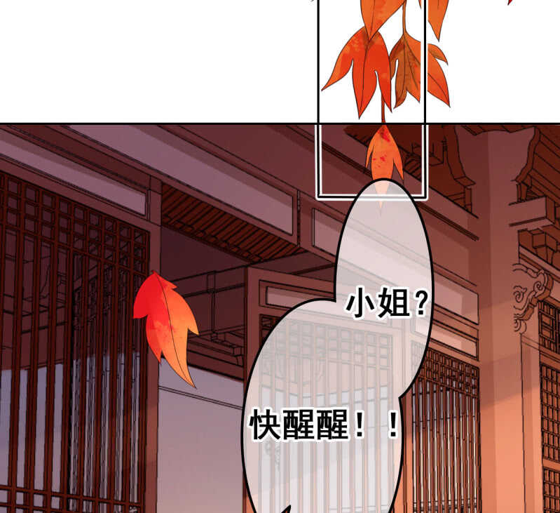 第35话3