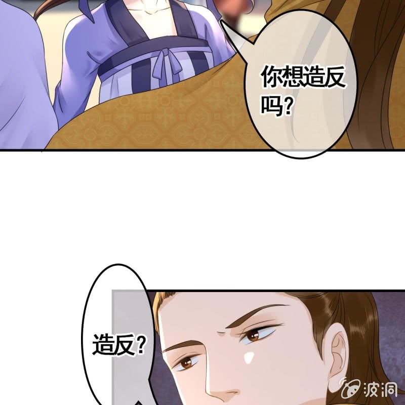 第76话24