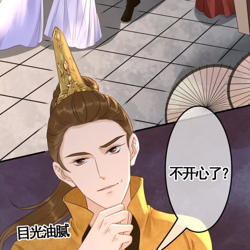 第75话10