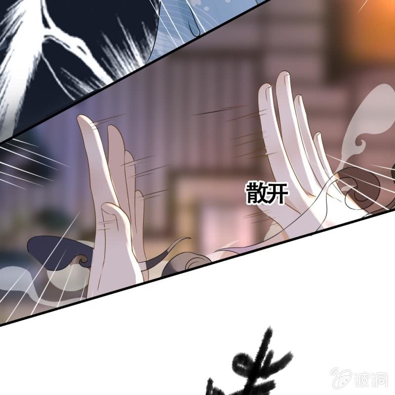 第105话20