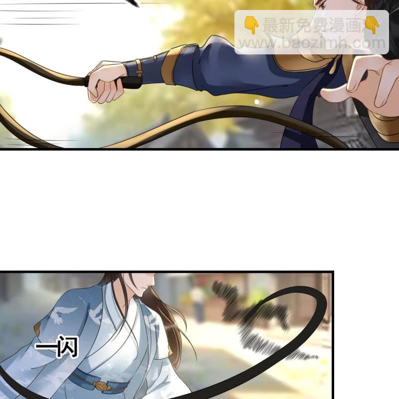 第99话29