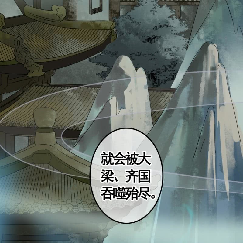 第107话27
