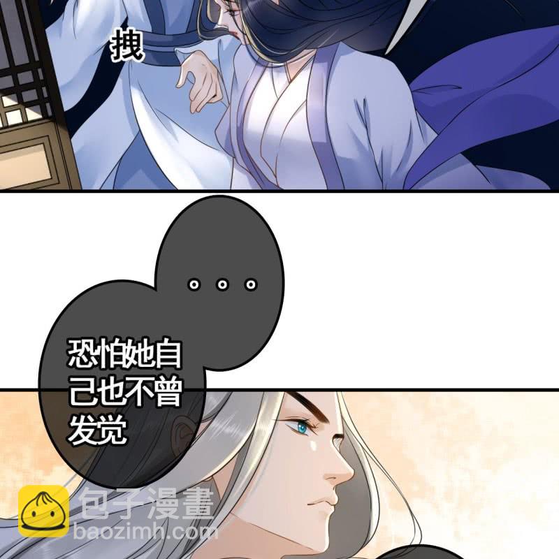 第109话17