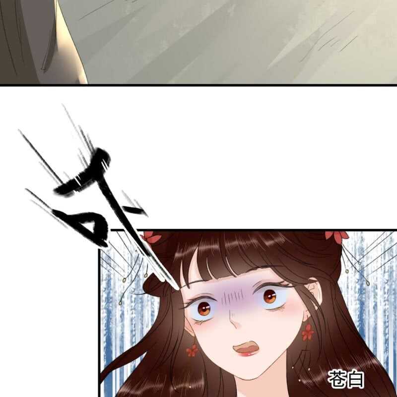第135话 又是你们25