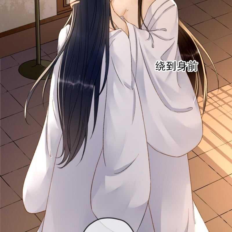 第191话 事后33