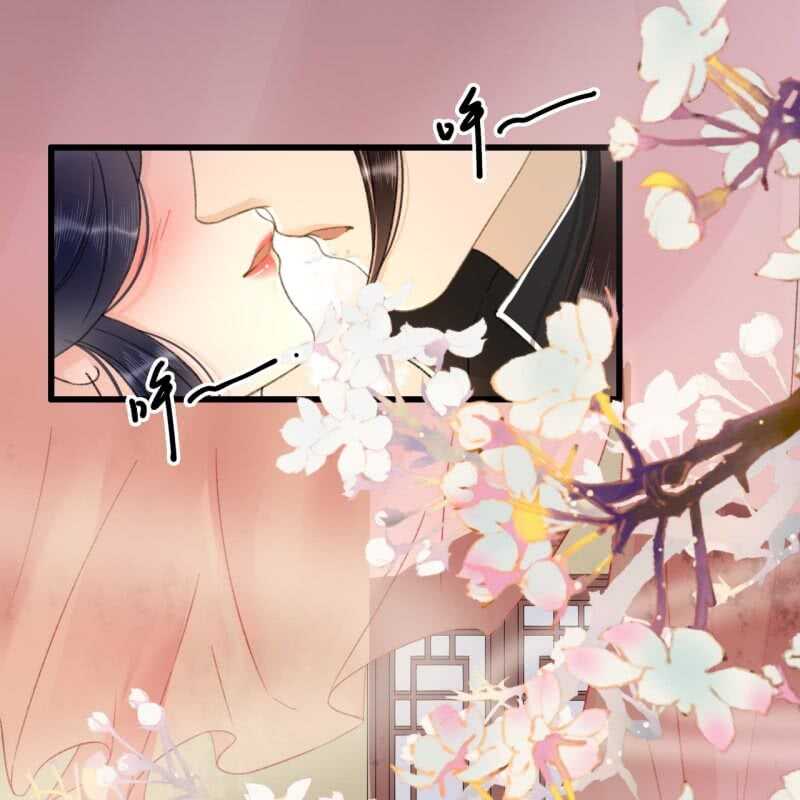 第189话 滴滴(1)33