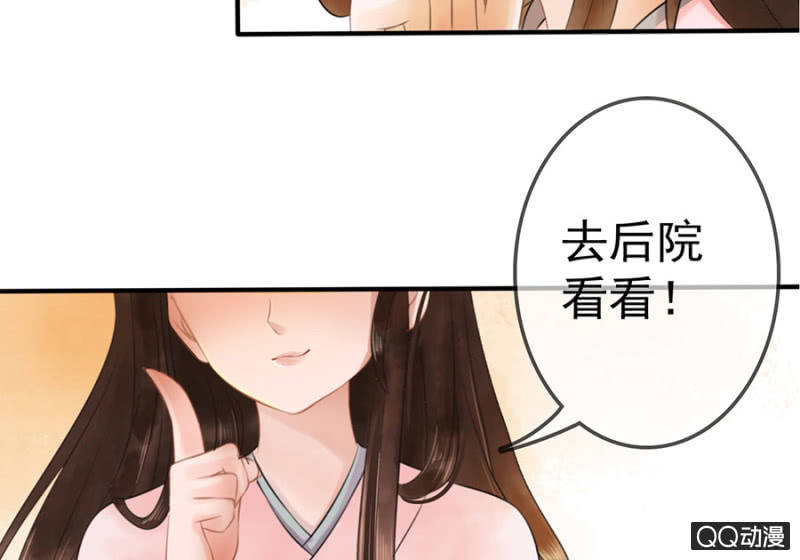 第11话6