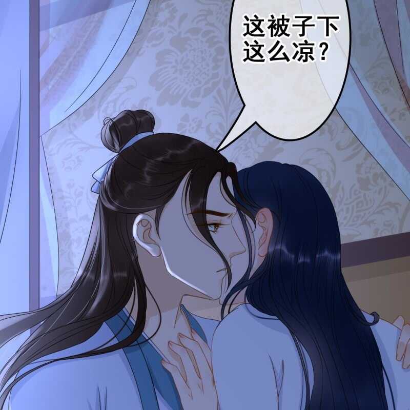 第63话34