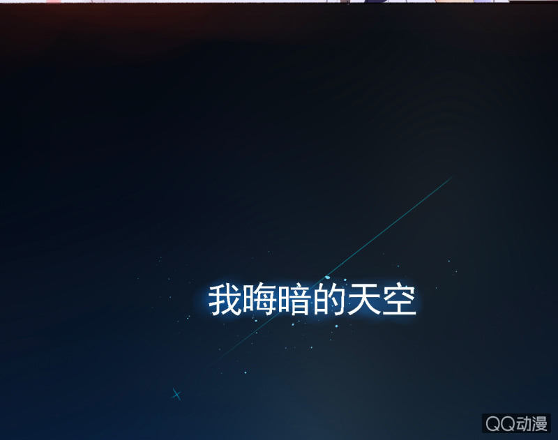 预告21