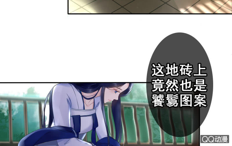 第23话47