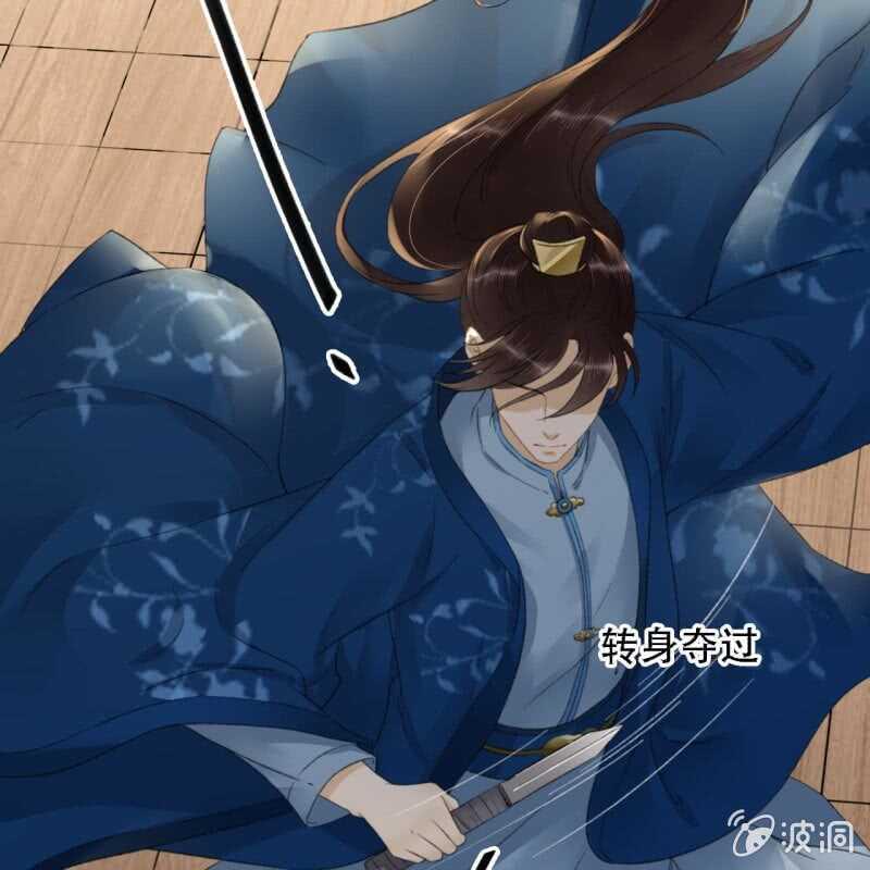 第176话 你回来了32