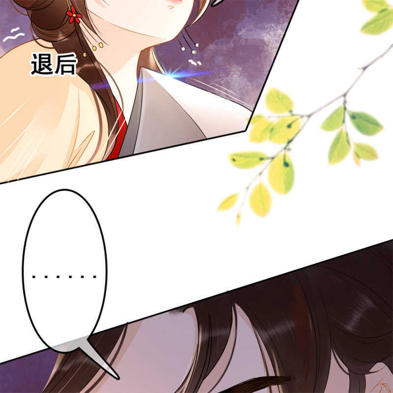 第55话3
