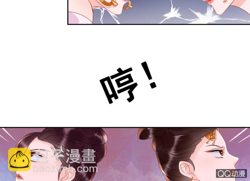 第32话26