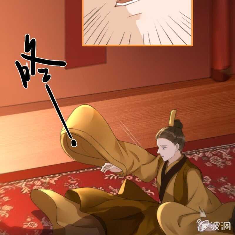第173话 逼宫！16