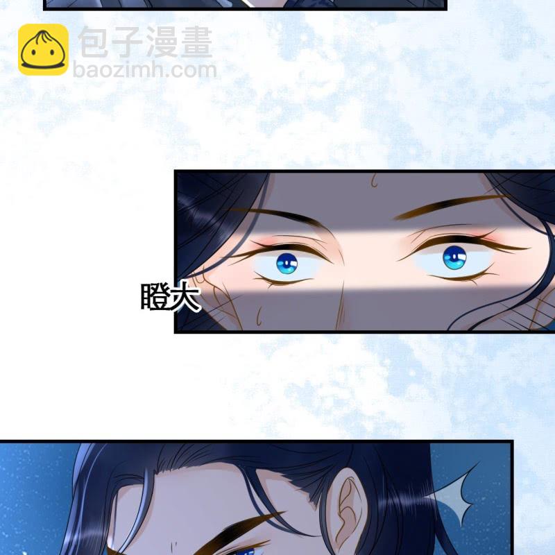 第108话38