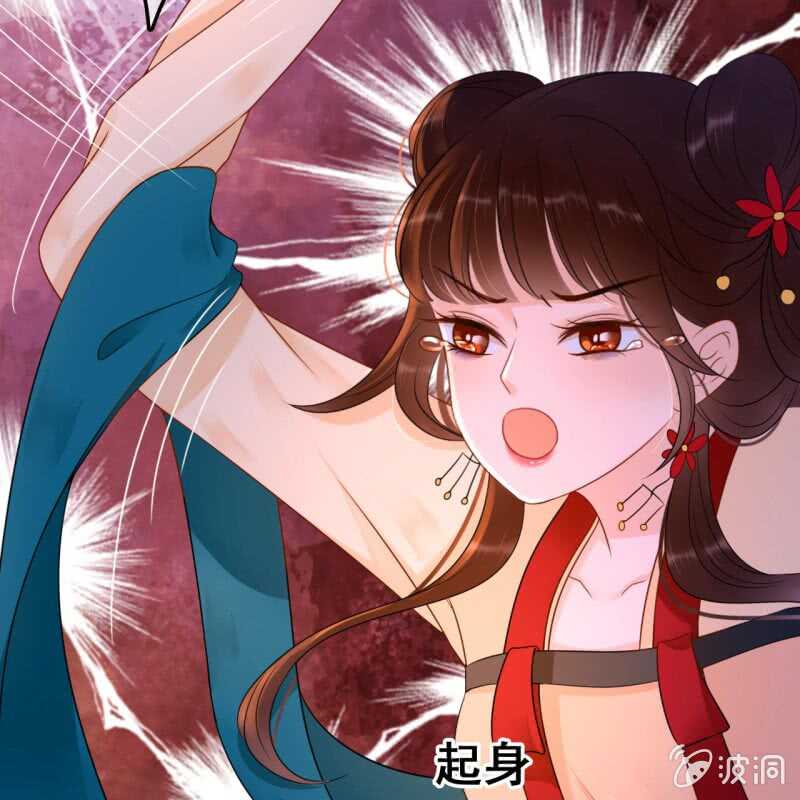 第53话30