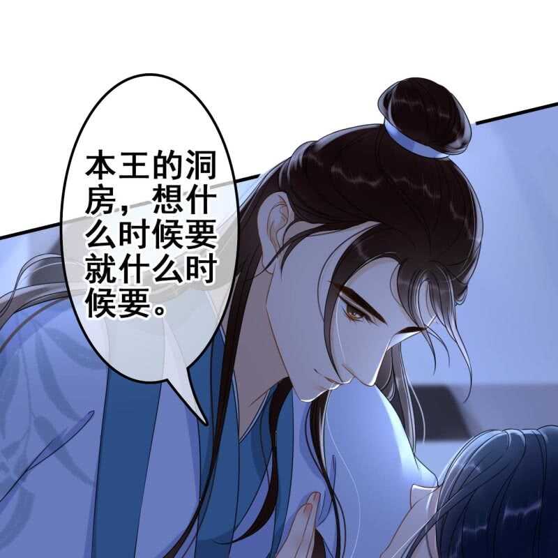 第64话18