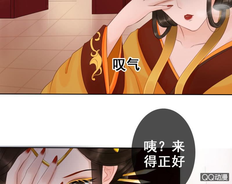 第17话17