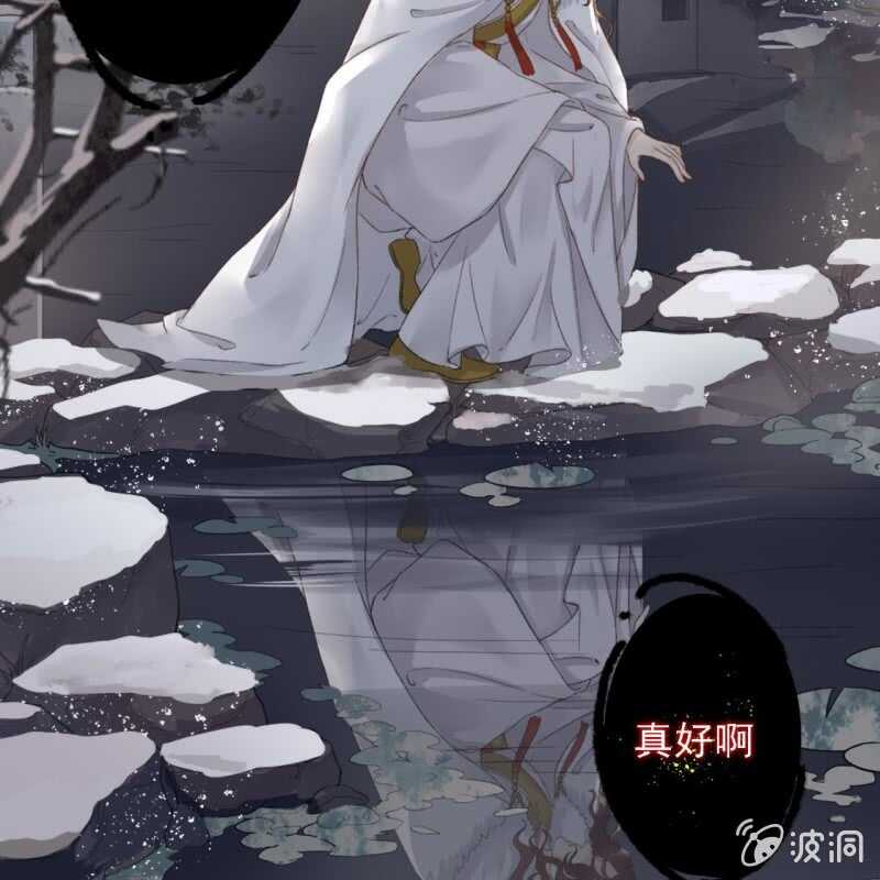 第180话 友谊的小船翻了12