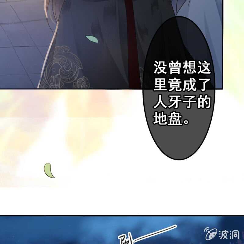 第49话21