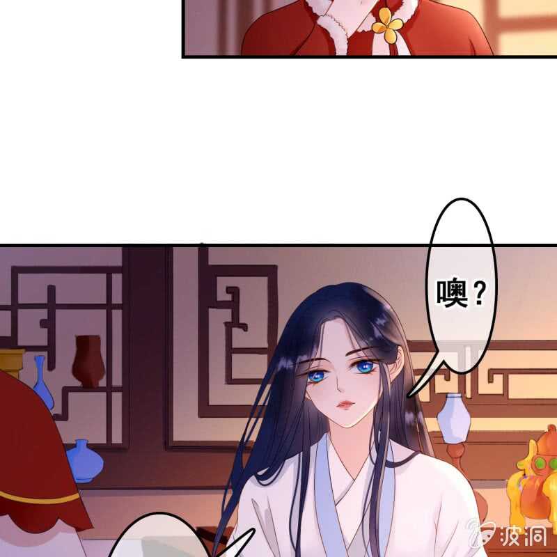 第52话39