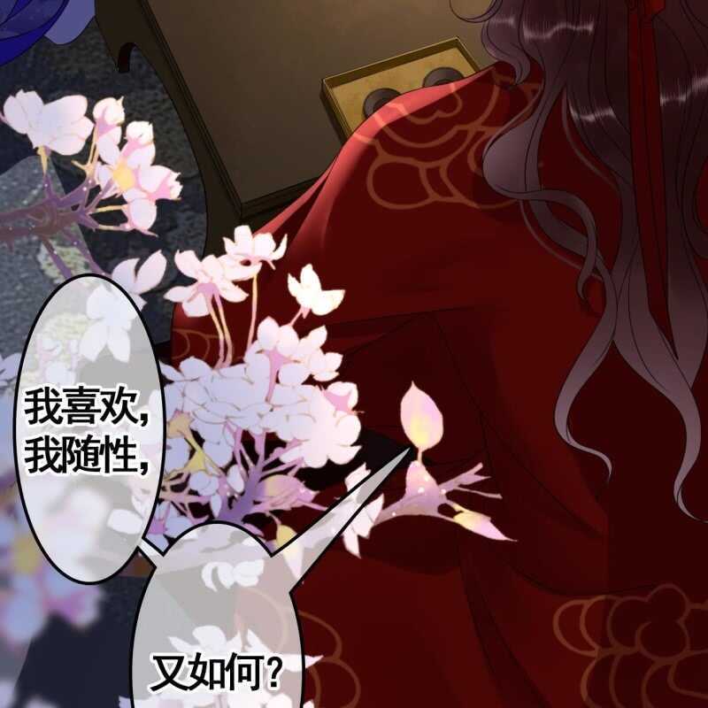 第72话10