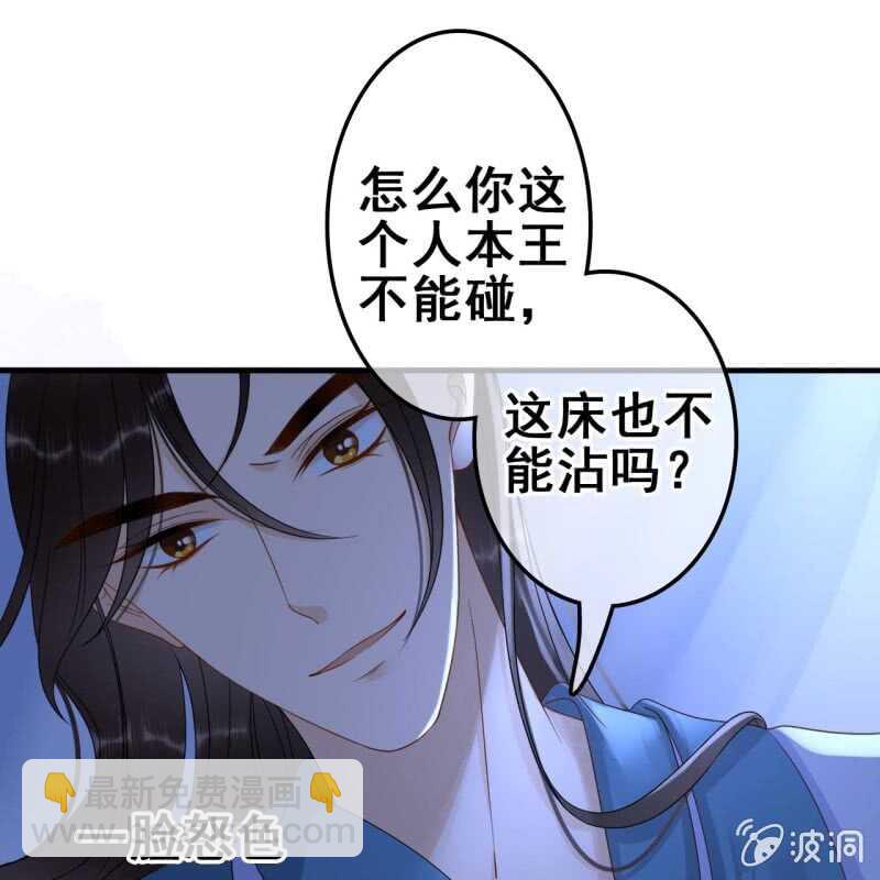 第65话32