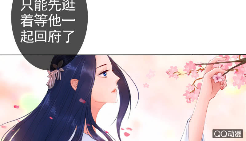 第14话12
