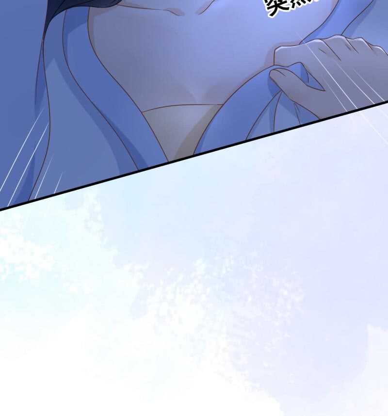 第64话14