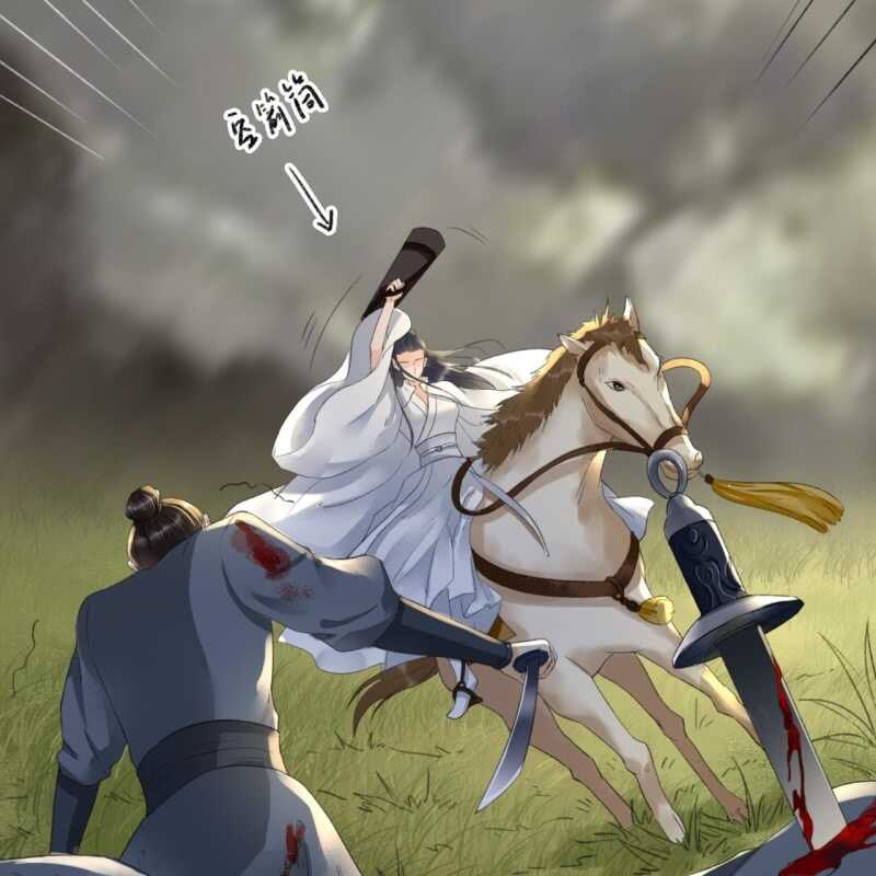 第165话 被包围了！15