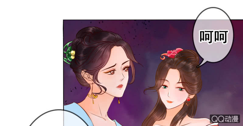 第14话43