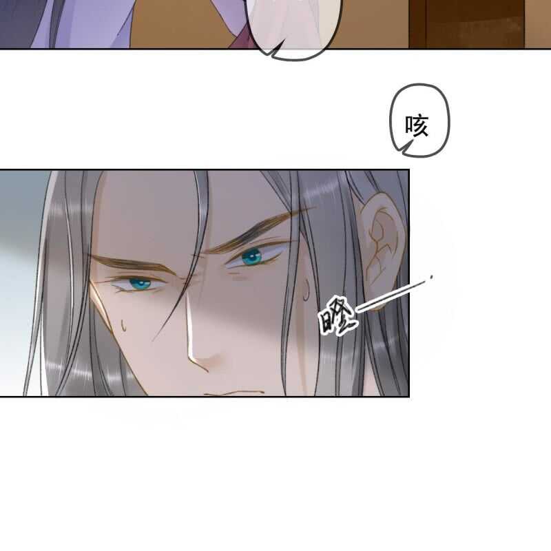 第142话 事后41